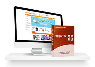 關(guān)于he網(wǎng)站系統(tǒng)的阿里云云市場相關(guān)產(chǎn)品及知識(shí)介紹