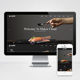 學好這些才能更好的開發網站