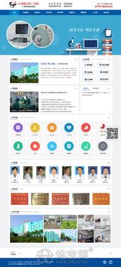 南昌微信平臺開發 一站式解決企業數字化需求