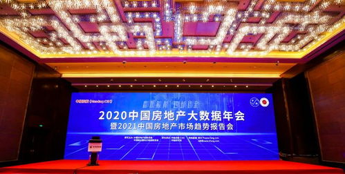 儒辰集團三大品牌蓄力升級，以卓越產品力再獲市場高度認可