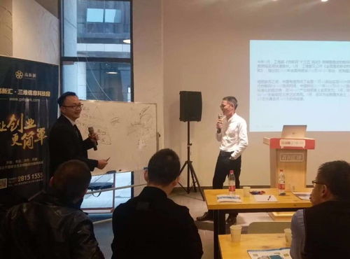 樺新科技首秀物聯(lián)領(lǐng)域 以“新產(chǎn)品·新場景”驅(qū)動技術(shù)交流新生態(tài)