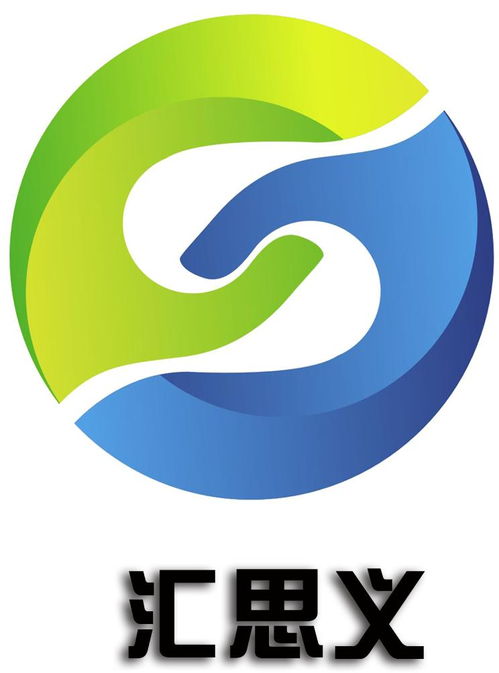 湖南匯思義企業管理咨詢 社會經濟咨詢的價值與實踐