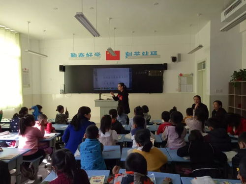 周村區(qū)中和街小學順利通過教學視導檢查，教育教學工作獲肯定