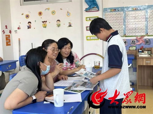 啟迪心語，樂享表達(dá)——東營市特殊教育學(xué)校啟智部第二屆溝通與說話測評活動順利開展